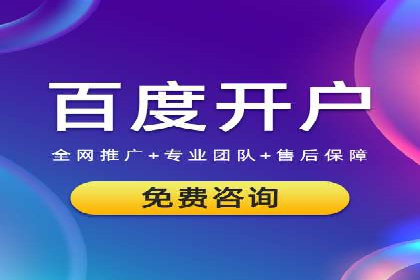 信息流大师揭秘：热门话题背后的传播逻辑