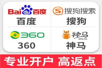 案例分享：SEM公司助力企业实现高效推广
